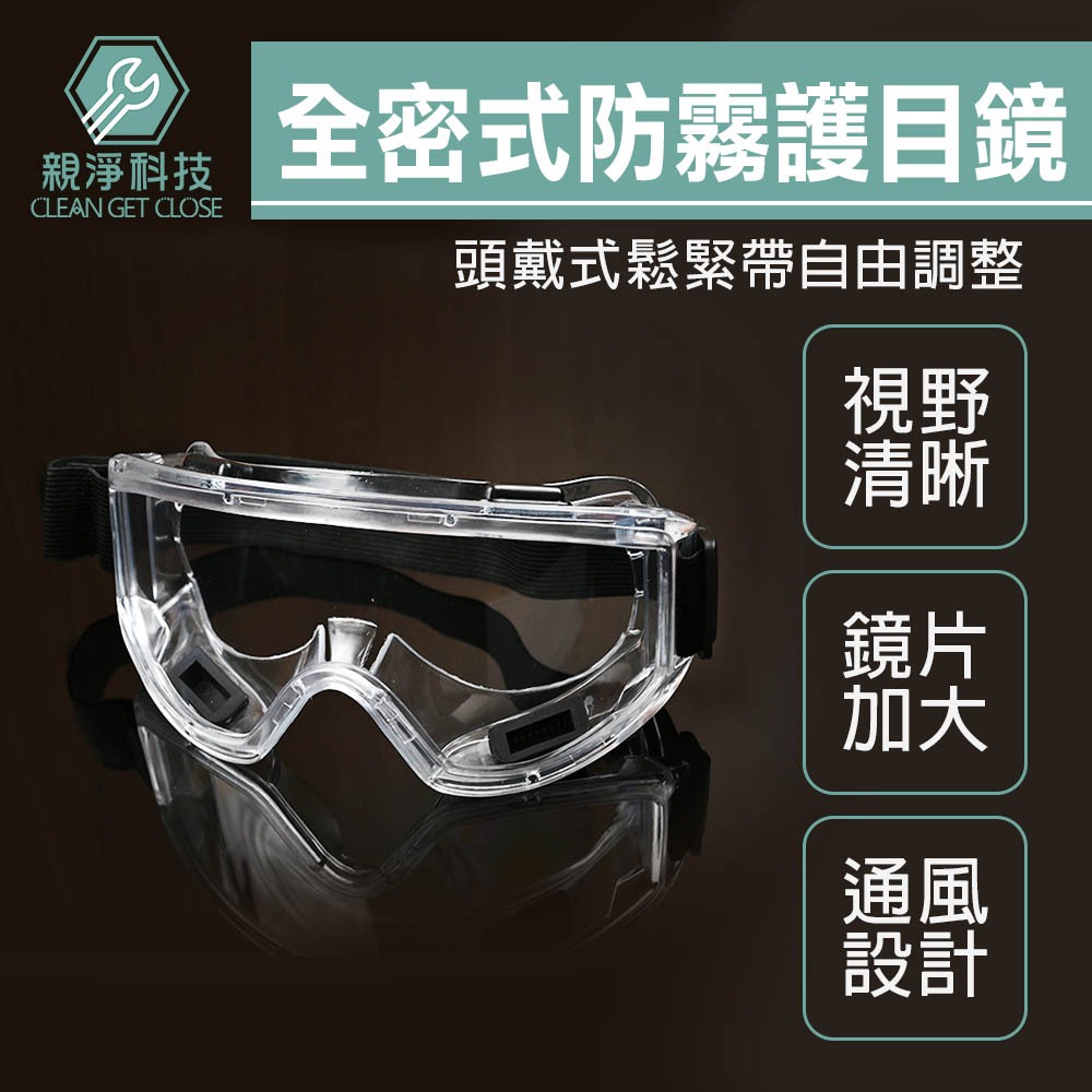 防護衣組合包5件套 (KN95口罩附呼吸閥 隔離衣 護目鏡 NBR手套 長鞋套), , large