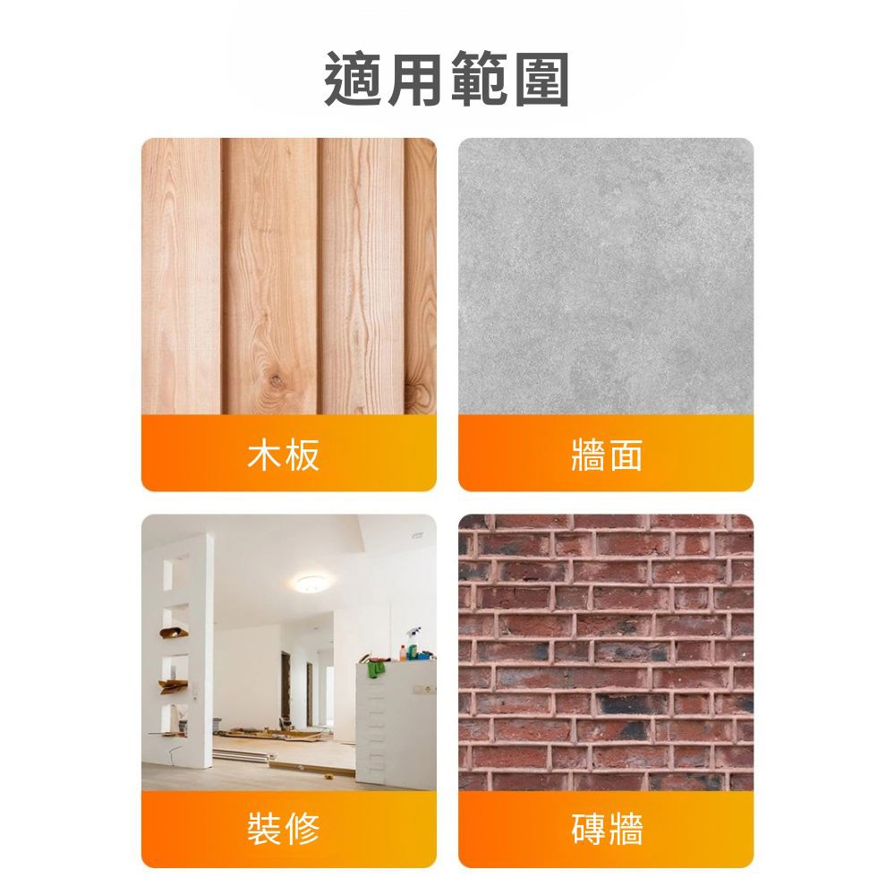 自動墨斗7.5米線長, , large