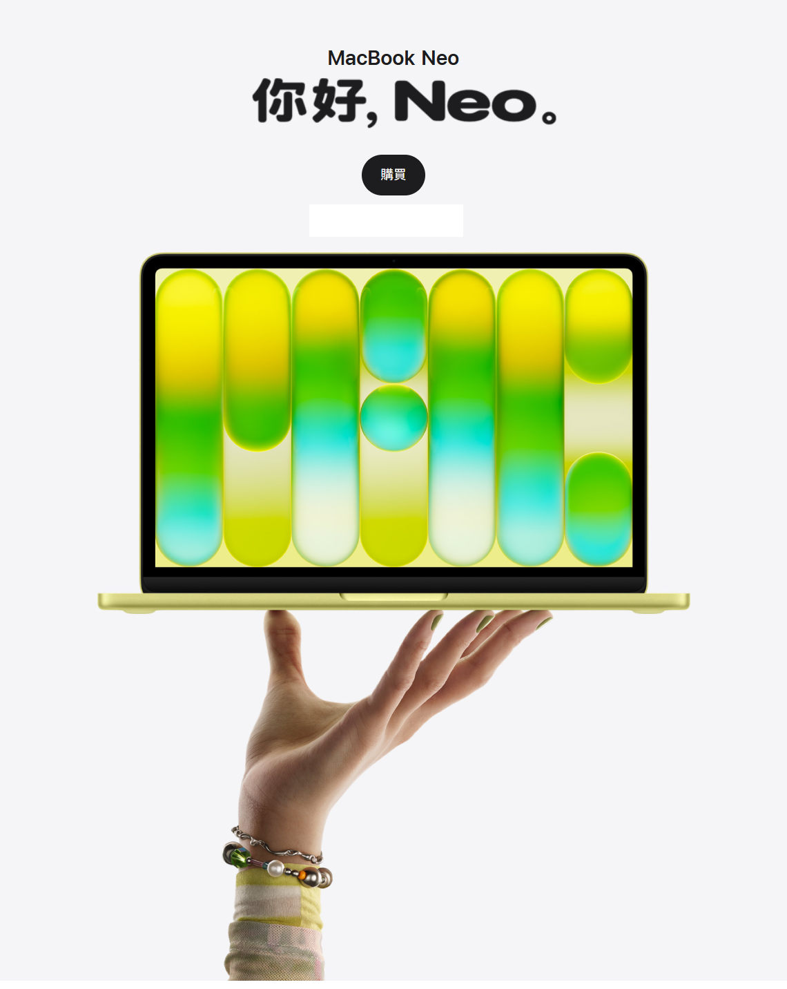 Apple MacBook Neo 13吋 (A18 Pro) 8G/256G 筆電 _ 台灣公司貨 + HDMI, , large