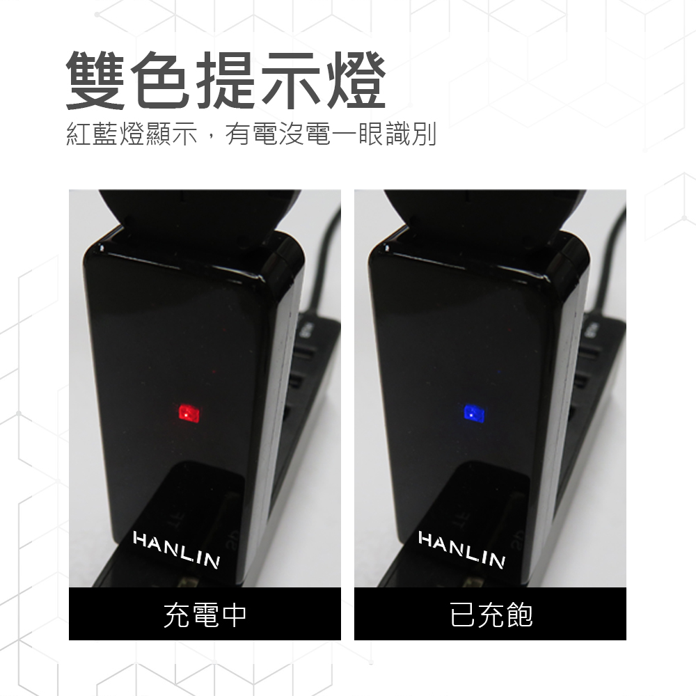 [HANLIN]-LIRusb 鈕扣鋰電池USB充電器 #LIR2016，LIR2025，LIR2032，ML2016，ML2025，ML2032, , large
