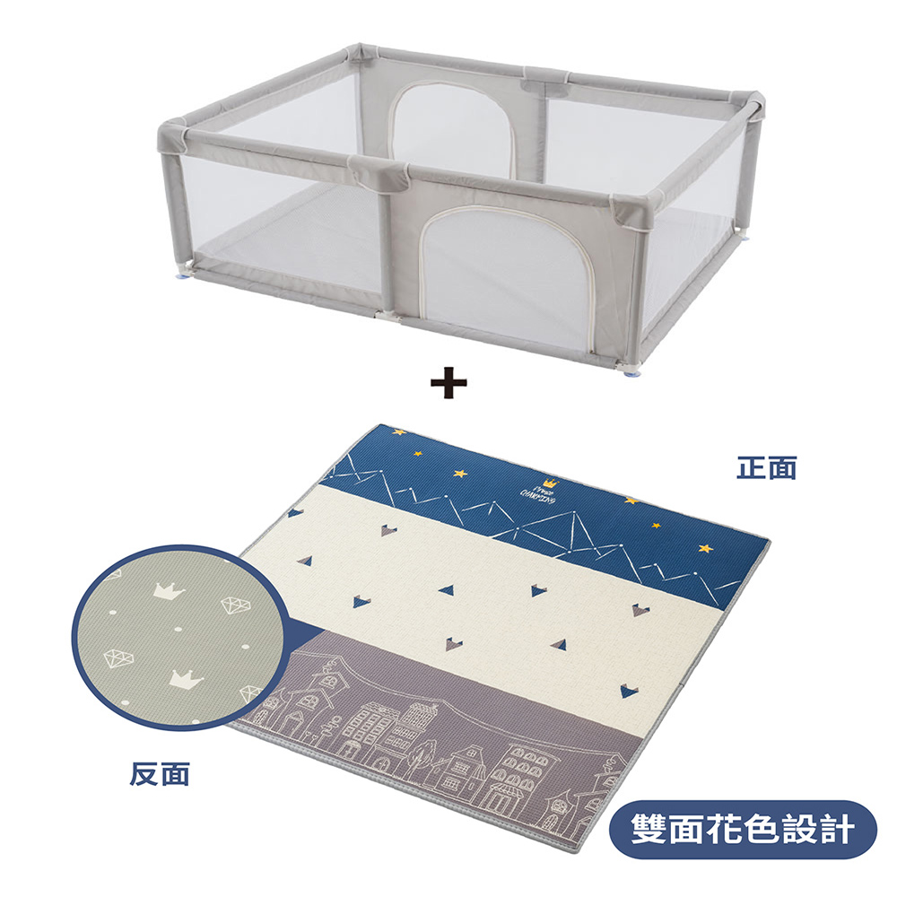 【巧福】兒童遊戲圍欄+地墊組 CF-1216SET 灰色 (台灣認證), , large