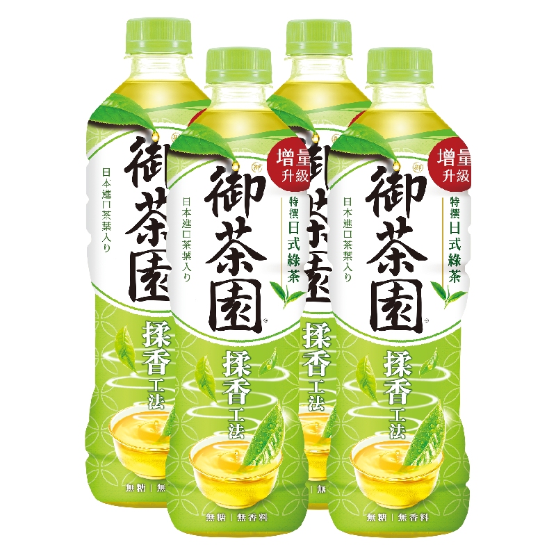 Japanese Tea, , large