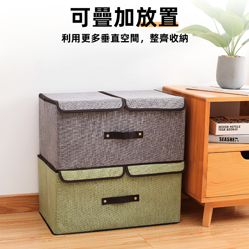 japanese-cotton-linen-storage-box, , large