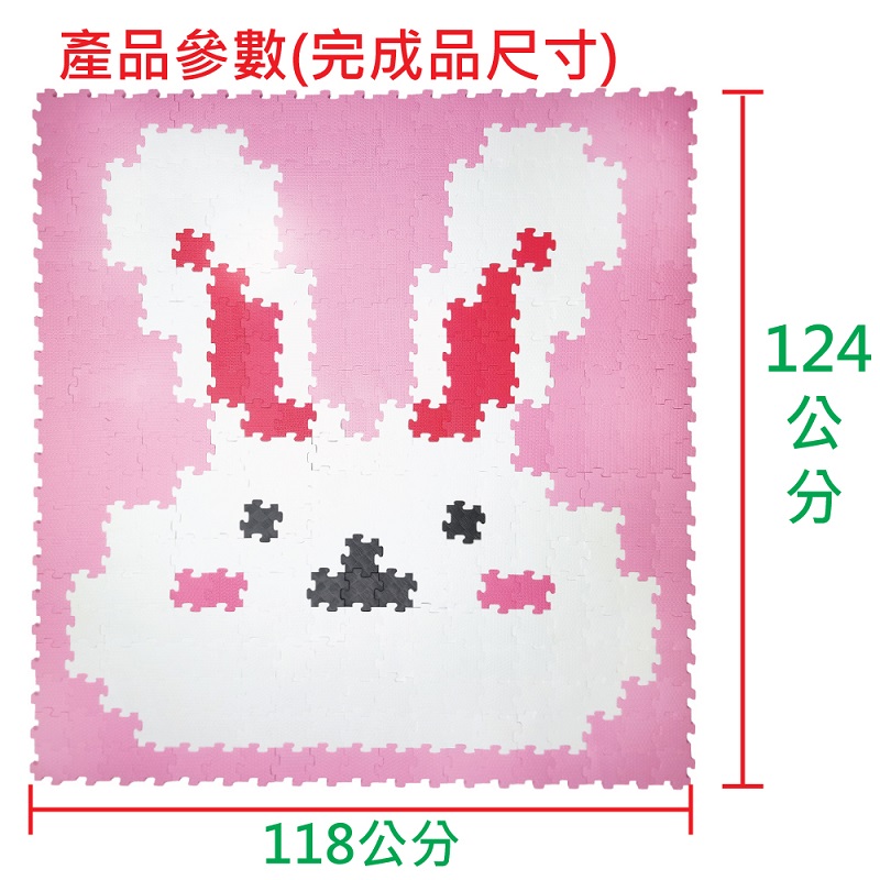 【PMU必美優】DIY 迷你組合巧拼12生肖系列-兔, , large