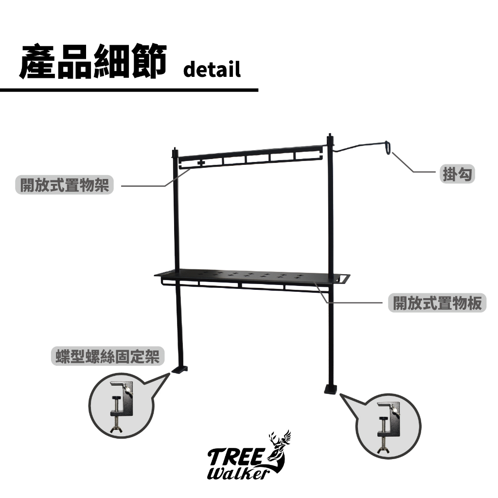 Double-Layer Tabletop Hanging Storage Rack Set, , large