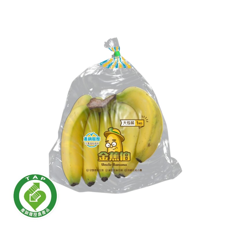 TAP PLB Anxin Banana/bag, , large