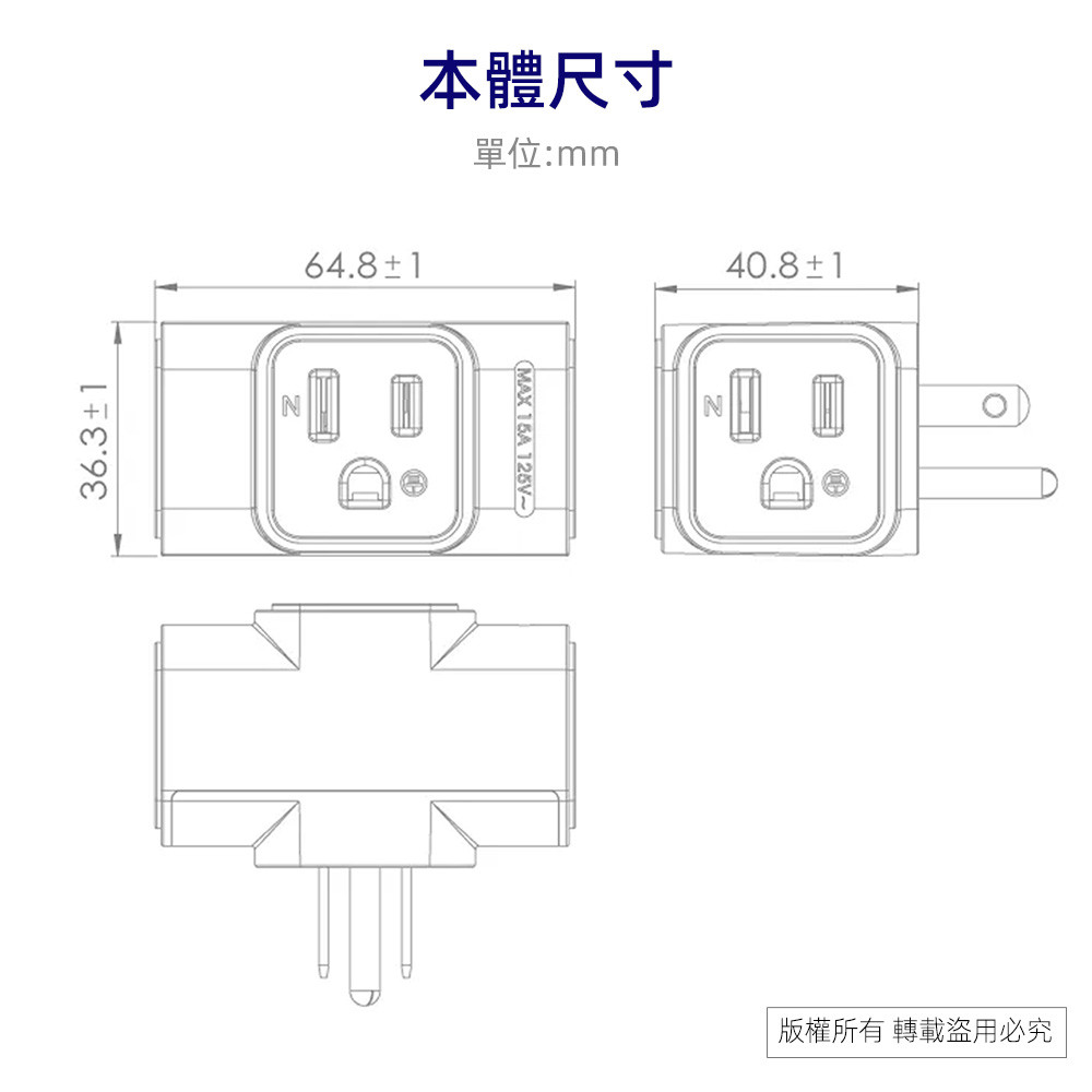 超電王3插3P小壁插 SNB643, , large