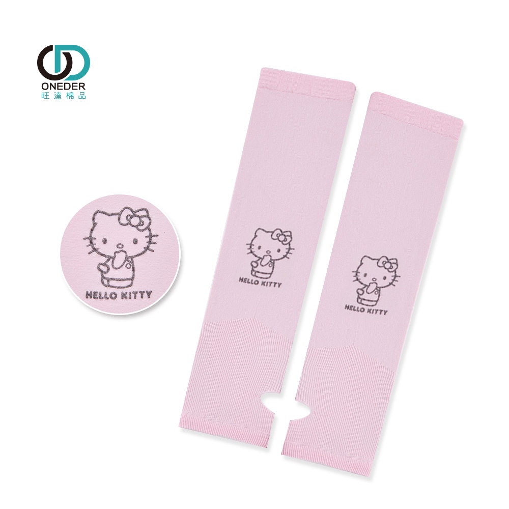 三麗鷗 Sanrio 凱蒂貓 兒童露趾袖套 防曬袖套 袖套 KT-KE001【旺達棉品】, , large