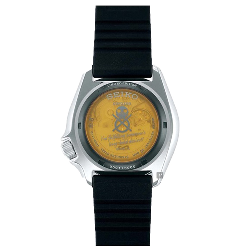 SEIKO 精工 5 Sports X One Piece 航海王 羅 聯名限量機械錶 SRPH63K1, , large