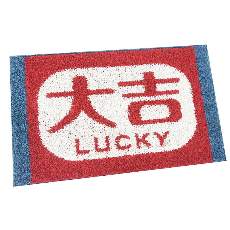 G-LUCKY doormat, , large