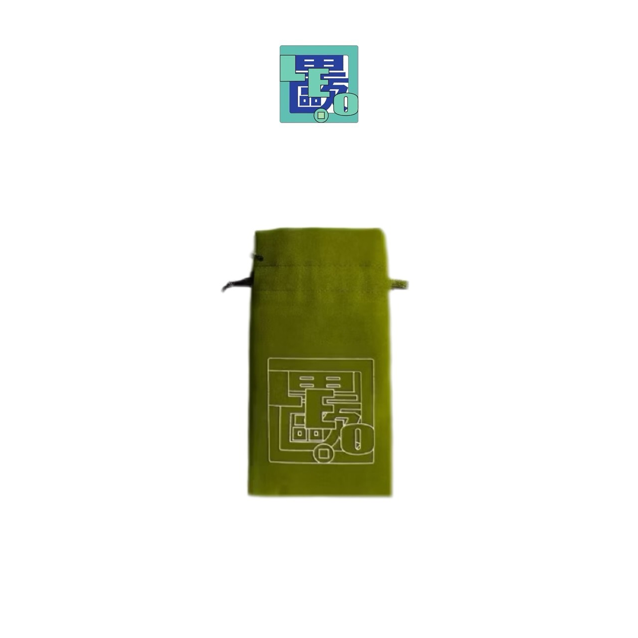 Quick opening storage bag