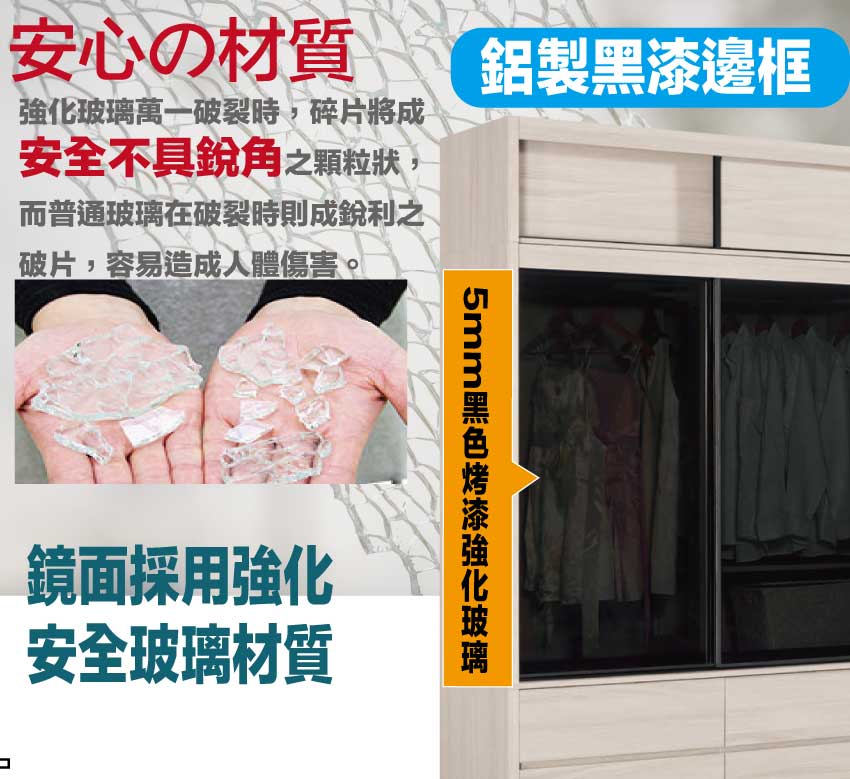 cabinet, , large