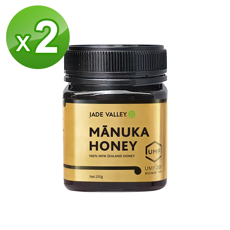 Jade Valley 紐西蘭 麥盧卡蜂蜜UMF20+ (250g) 2入組