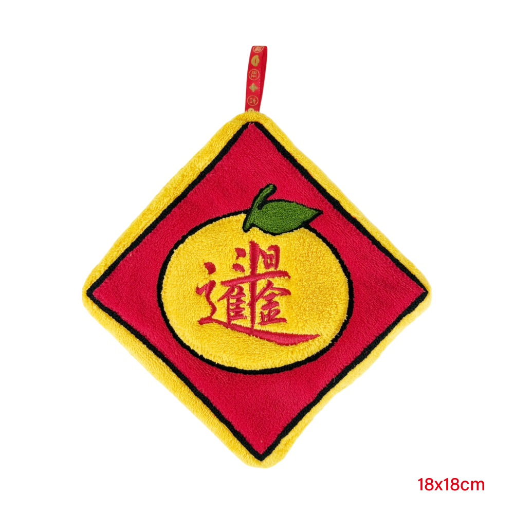 鴻運擦手巾, , large