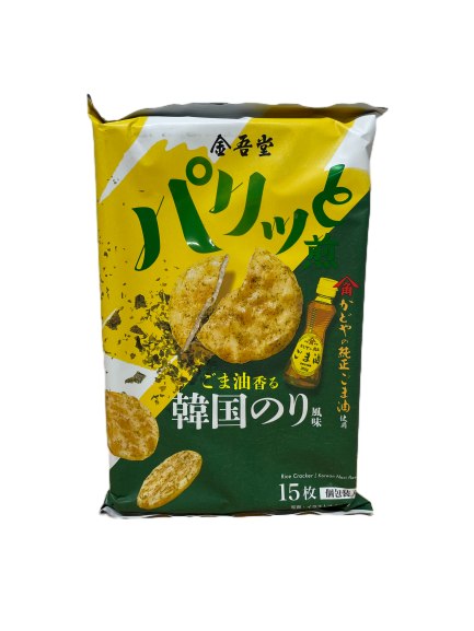 Sesame Oil Seaweed Rice Crackers