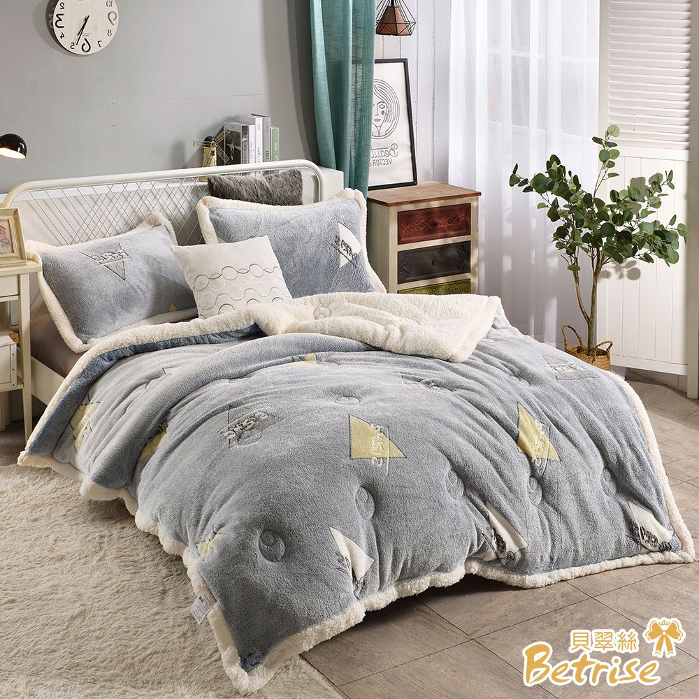 【Betrise貝翠絲】巴黎形象|簡約雪花絨X羊羔絨包邊雙面加厚多功能暖被-大尺寸180X210CM