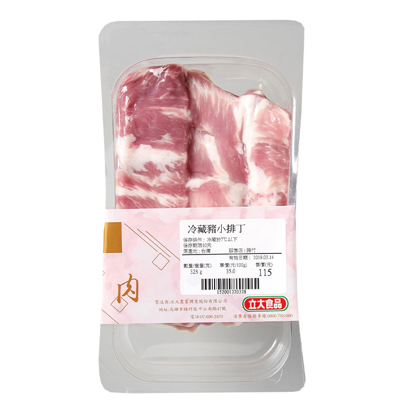 立大食品冷藏台灣豬小排丁330g(貼體), , large