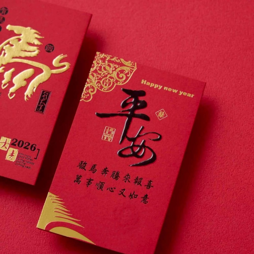 1A 2026 馬年 福袋 賀馬年 平安 10張入 (不包含1元硬幣) /包 3601, , large