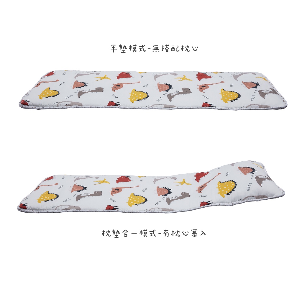 DOTDOT Lite|Kids-Pad-The DINO午睡墊組合 | 幼兒園｜厚度約2.0cm｜四季睡袋｜天絲&trade;.棉, , large