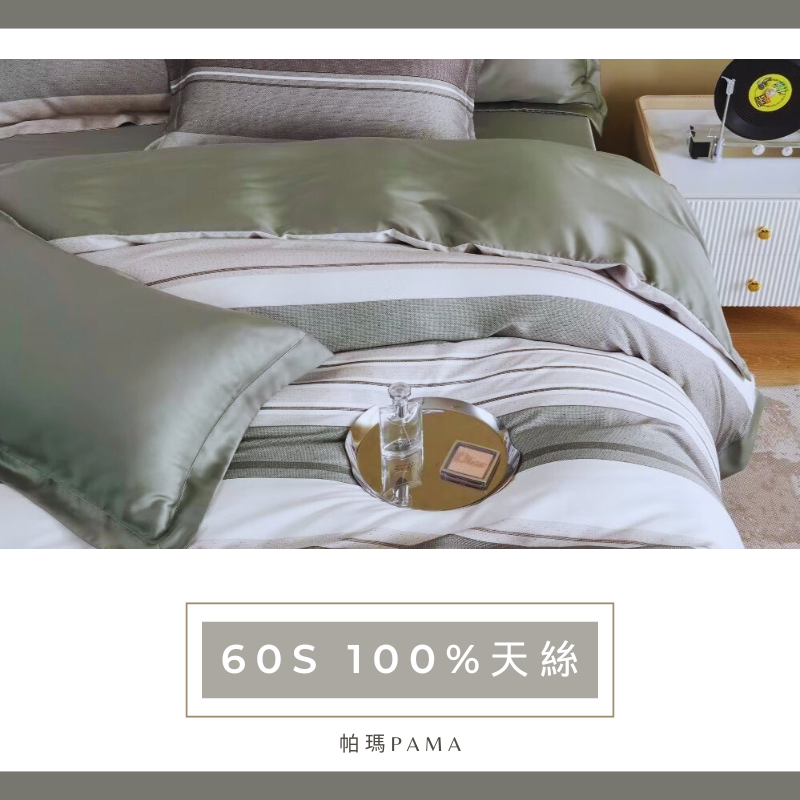 Double extra large dual-purpose quilt set