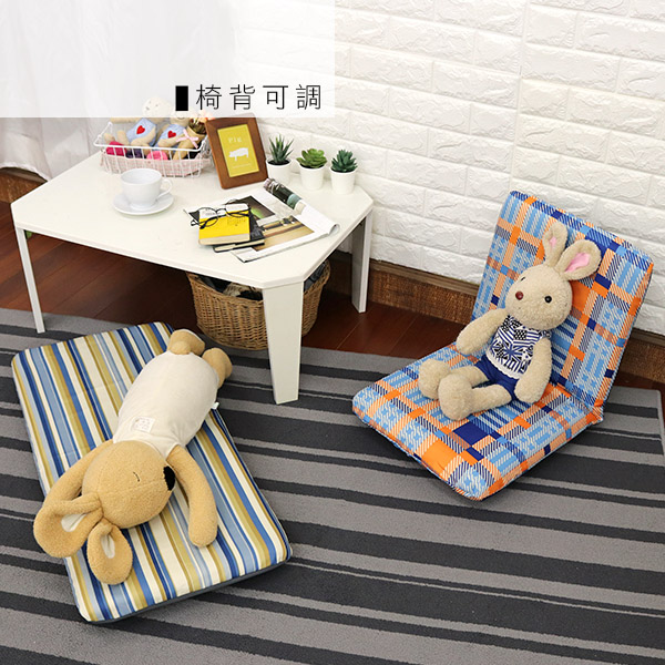 Water-repellent Reinforced Little Jasmine Comfortable and Lightweight Japanese Room Chair, , large