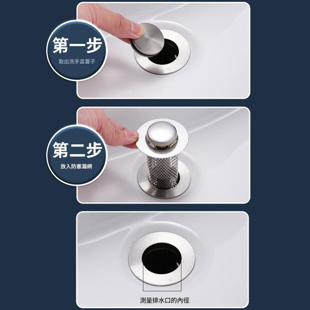 Upgraded version of the washbasin pop-up stopper with copper core (long), , large