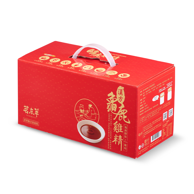 [茗京萃]漢方龜鹿雞精(20瓶/盒), , large