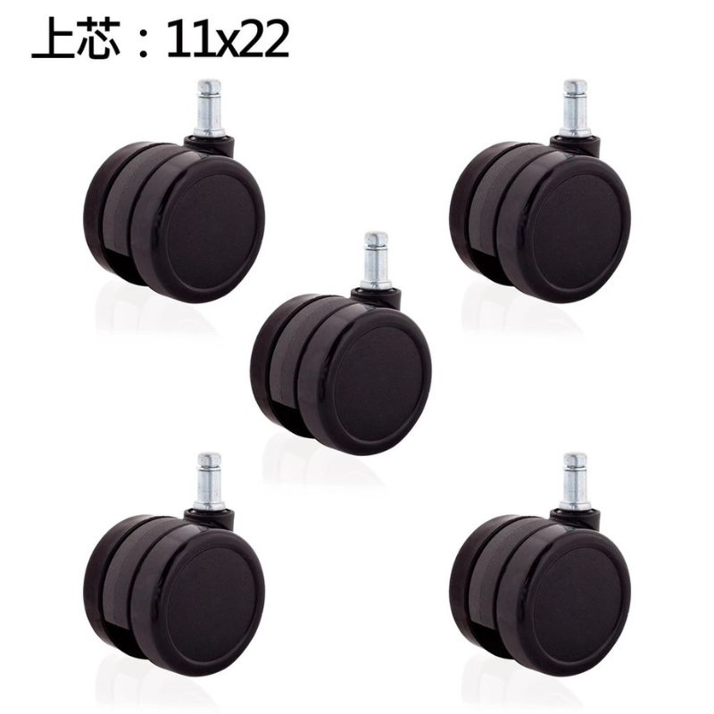 【Enjoy Caster】Office Chair Wheels 65mm (2.6") Hood23mm, , large