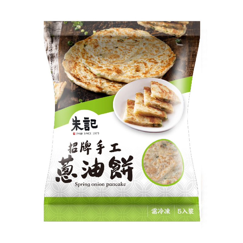 朱記招牌手工蔥油餅(5入), , large