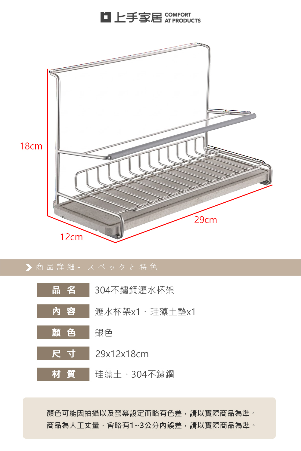dripping-cup-holder, , large