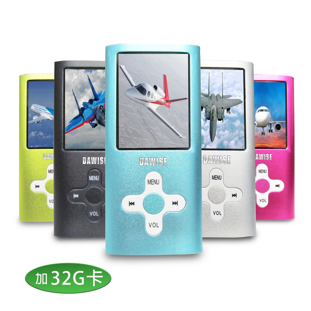 【B1825D】Dawise十字款插卡1.8吋彩色螢幕 MP4隨身聽(加32G記憶卡)(附6大好禮), , large
