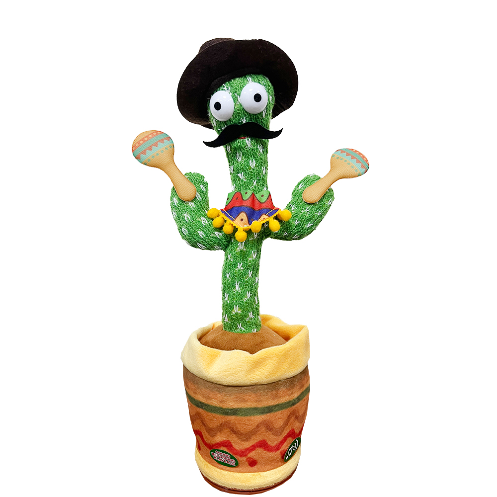 【啾愛你】仙人掌跳舞機