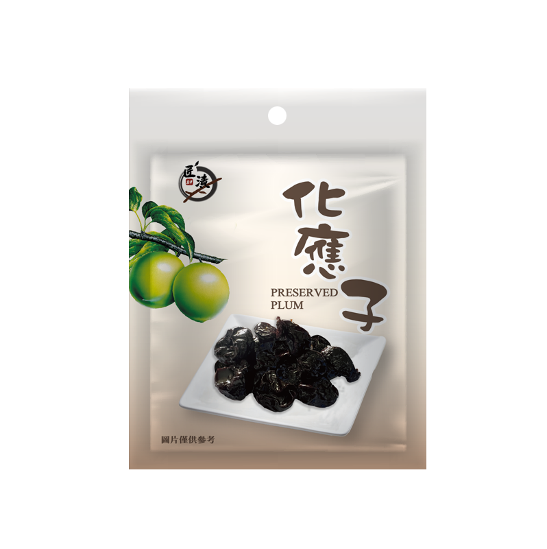 Preserved plum, , large