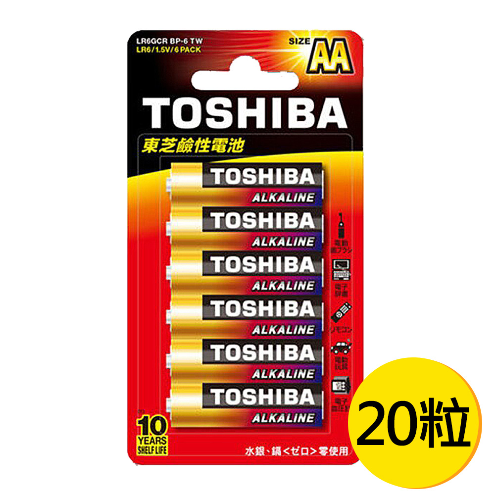 TO-A-3-10X2, , large