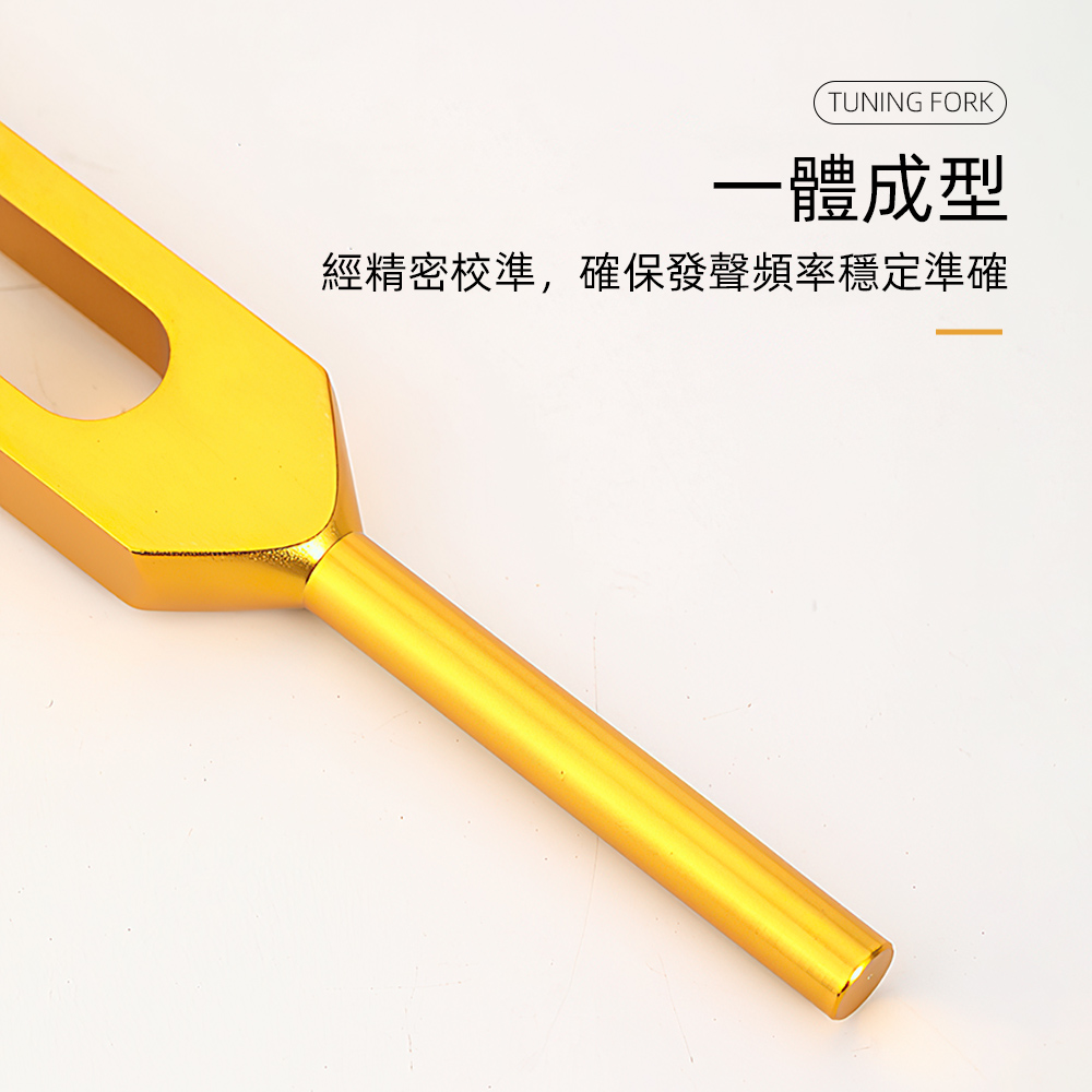 low-frequency-tuning-fork, , large