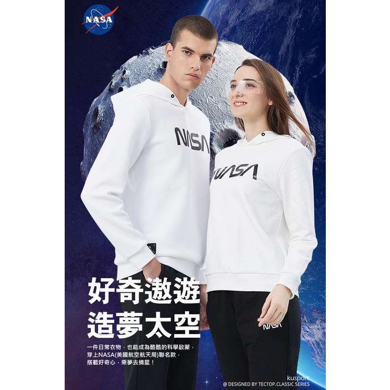 [Tectop探拓戶外]NASA聯名 男款帽T外套 美國太空總署 限量發行 公司貨 原廠授權 品質有保證 台灣獨家販售 值得收藏, , large