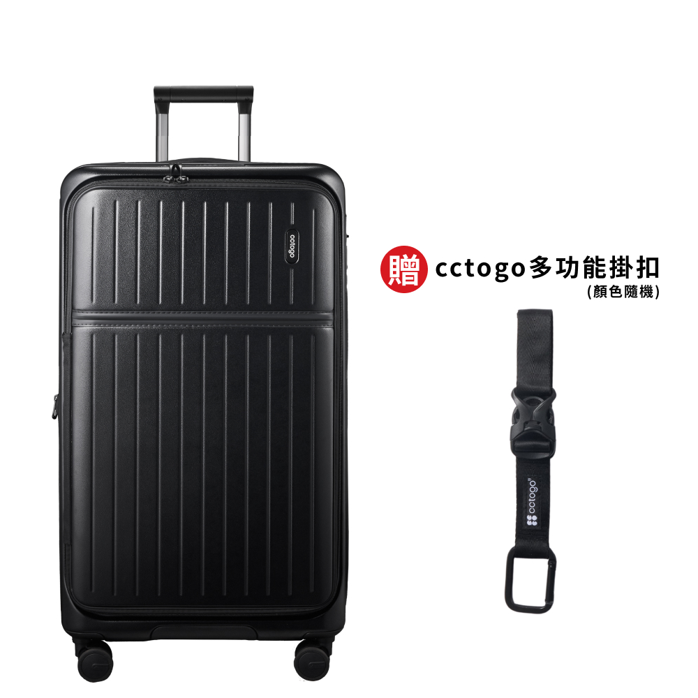 [cctogo] 26&rdquo;ChillCase｜BK, , large
