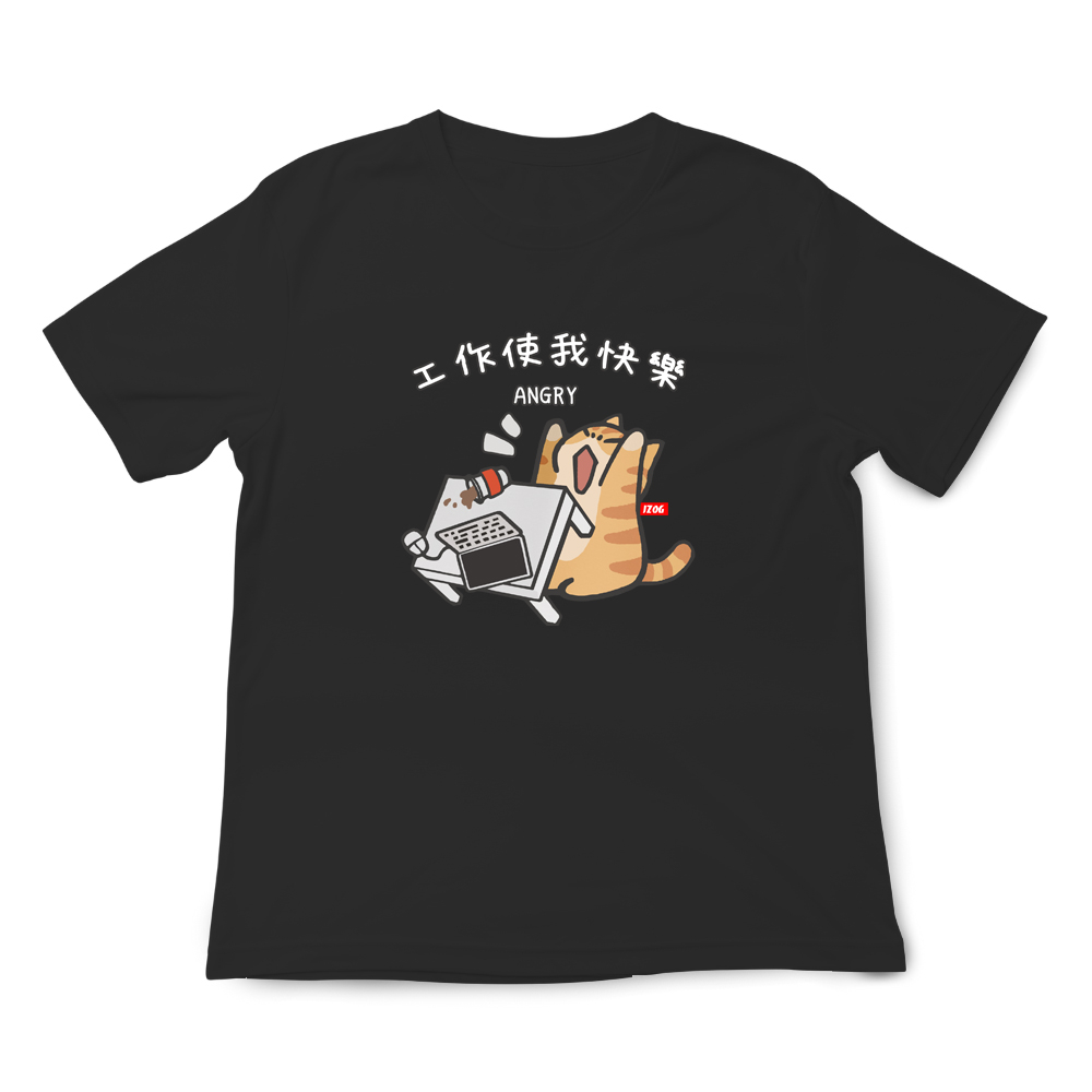 JZ TEE Cat - Work Makes Me Happy Graphic Tee, , large