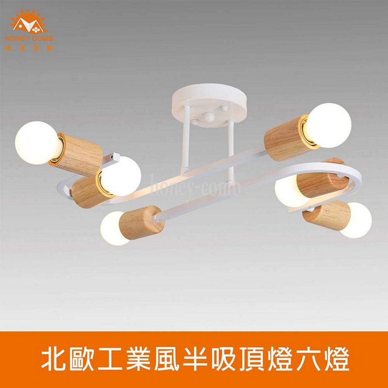 Lighting, , large