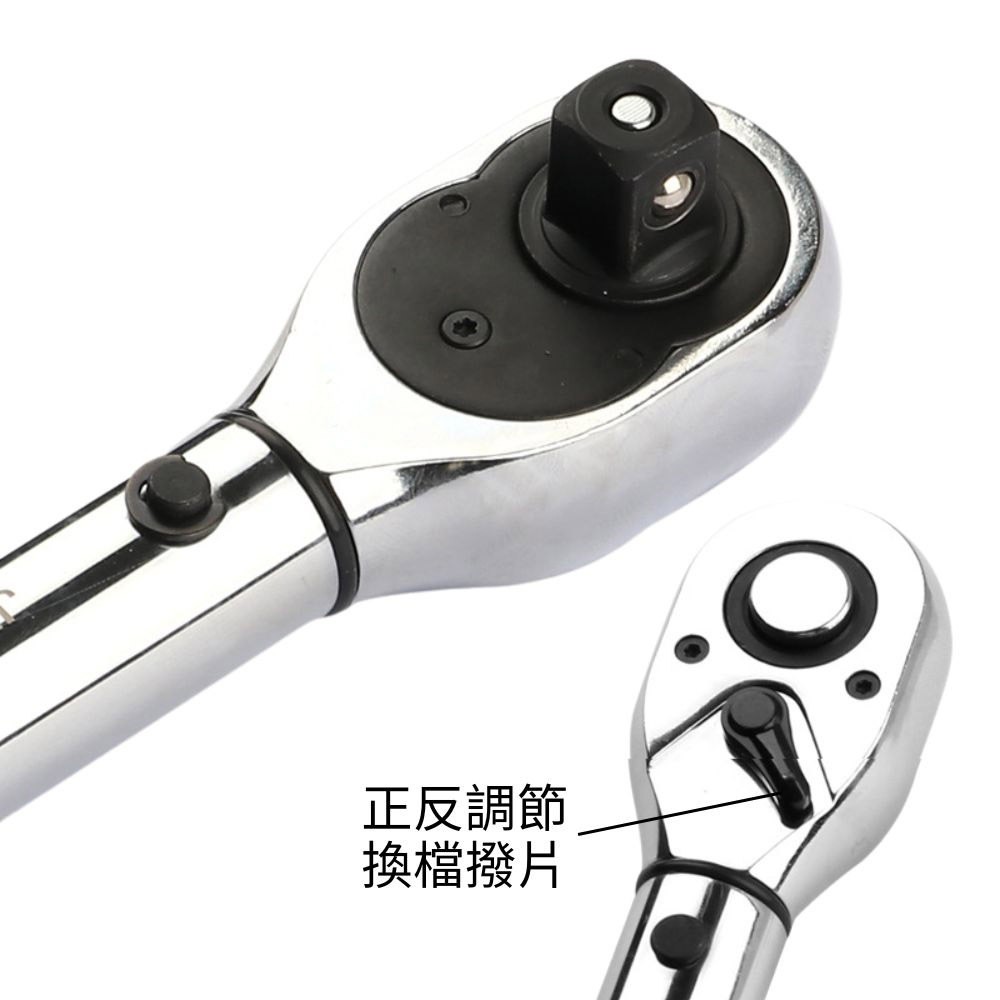 工業級扭力板手1/4-5-25Nm, , large