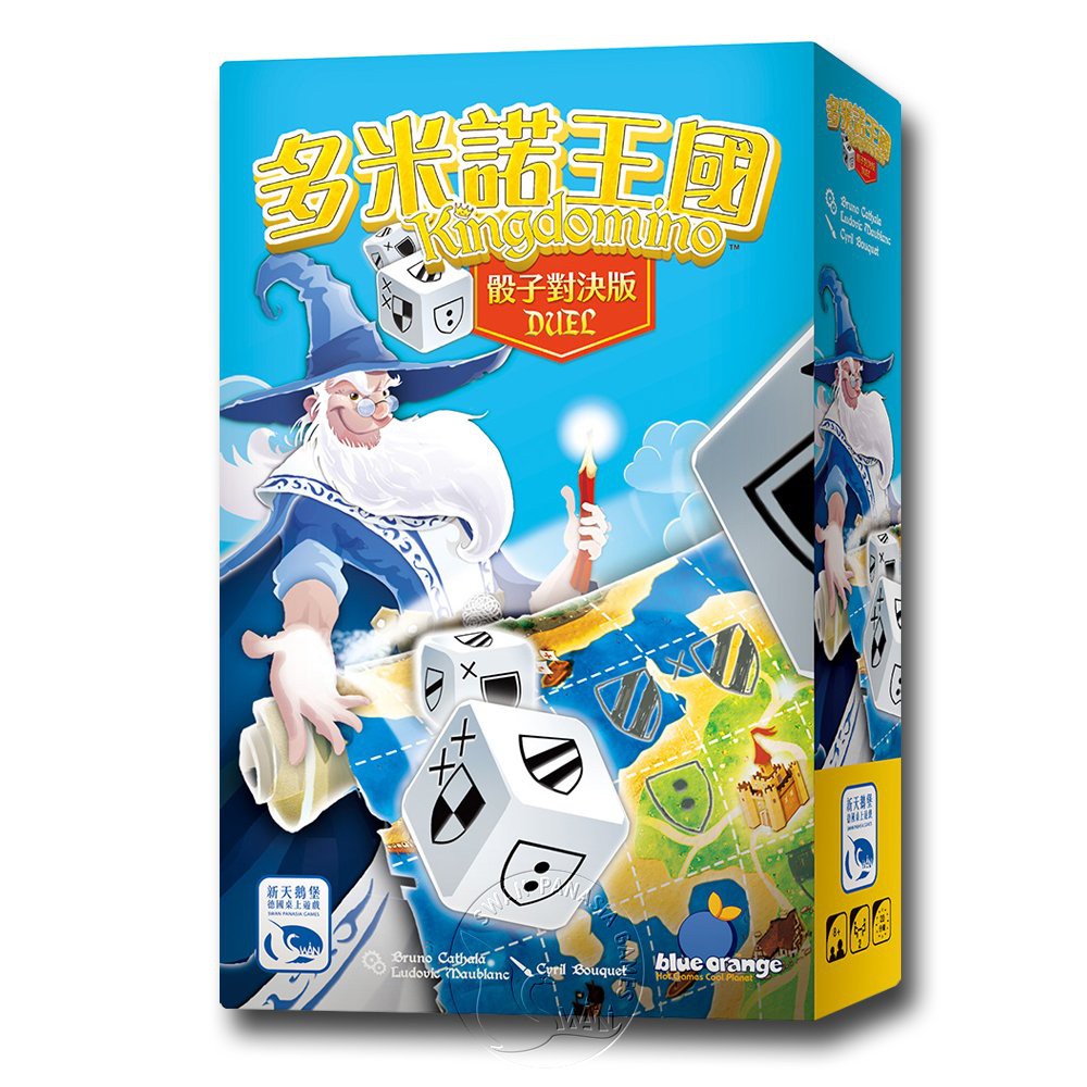 Kingdomino Duel, , large