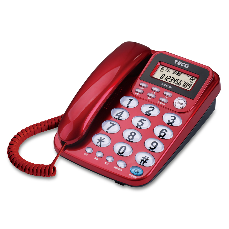 XYFXC302 Caller ID Cord Phone, , large