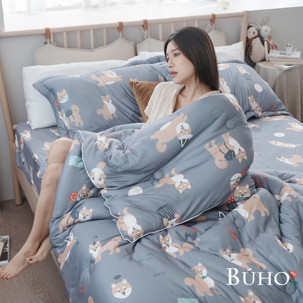 BUHO 韓系全鋪棉單人床包+雙人絲滑綿綿奶泡被三件組(咖啡豆柴)