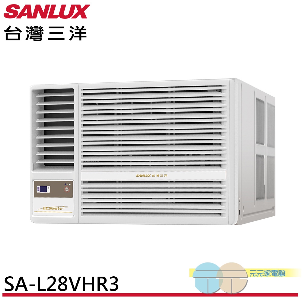 SANLUX Taiwan SANYO 3-4 Ping First-Class Energy Efficiency R32 Inverter Window Air Conditioner Left-Blowing Cooling & Heating SA-L28VHR3, , large