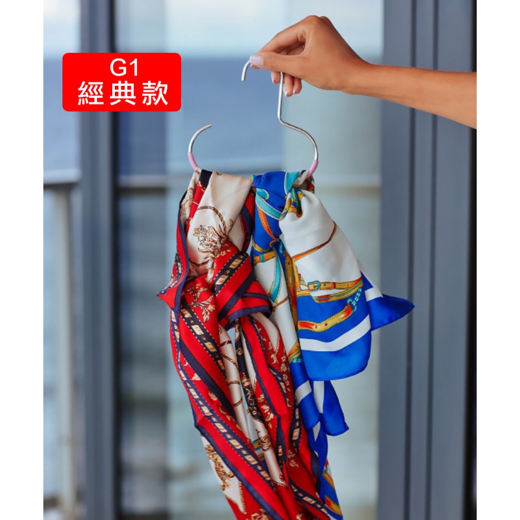 【德國MAWA】德國原裝進口 時尚經典配件架15cm (白色/5入), , large