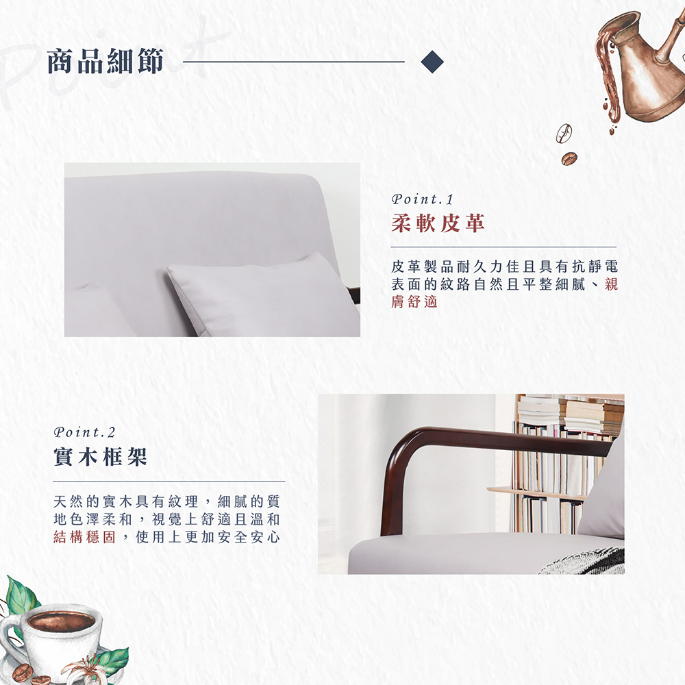 【Hampton 漢汀堡】富野胡桃色實木框皮面雙人沙發-泰迪橙, , large