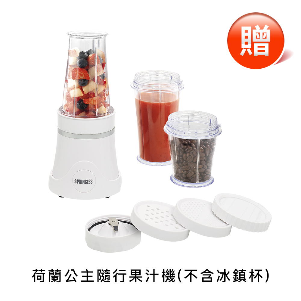 [丞洋企業]【COTOPIA咖托邦】真空冷萃咖啡機(贈果汁機/有磨豆功能), , large