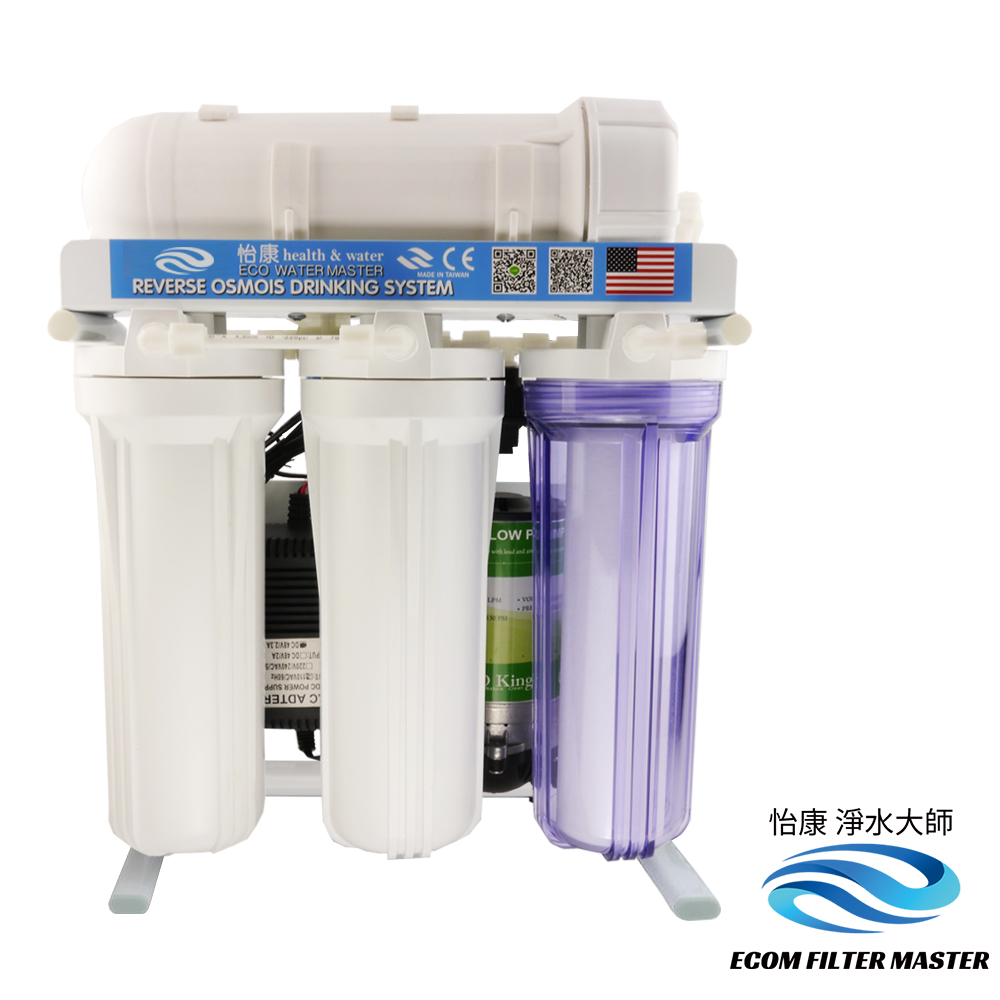 【怡康淨水】淨水大師五道櫥下型 RO560淨水機, , large