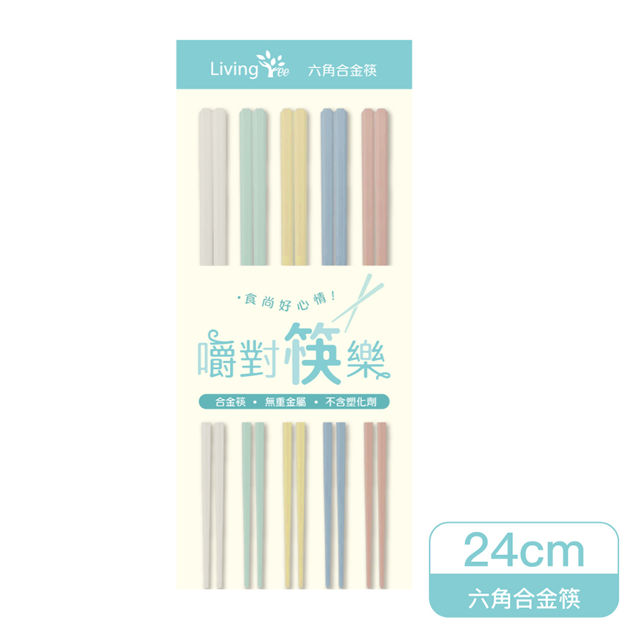 LT PET+ Glass Fiber Chopsticks, , large