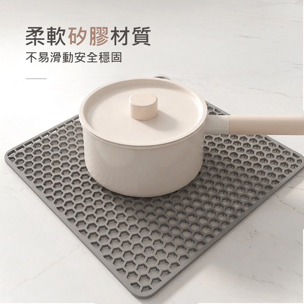 silicone-sink-mat, , large